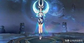 女娲皮肤最新爆料名字,神秘力量觉醒,上古传说再续传奇 第2张 女娲皮肤最新爆料名字,神秘力量觉醒,上古传说再续传奇 第2张