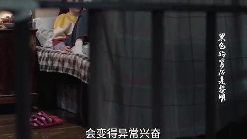 孩子爆料亲爹的秘密视频,孩子意外曝光父亲不为人知的秘密视频  第2张